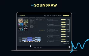 soundraw_screenshot